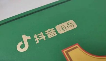 抖音点赞一万提现多少(抖音点赞十万提现多少人民币)