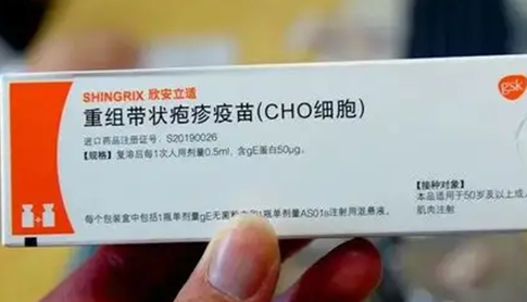 带状疱疹打一针多少钱(深圳带状疱疹打一针多少钱)