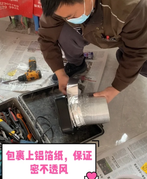 油烟机止逆阀是贴磁砖前安装还是贴磁砖后装(抽油烟机止逆阀用什么粘贴在墙上) 油烟机止逆阀是贴磁砖前安装还是贴磁砖后装(抽油烟机止逆阀用什么粘贴在墙上)