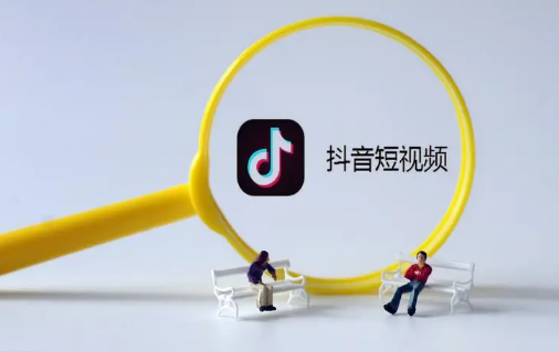 抖音极速版暑假涨现金活动人人都能够参与吗(抖音极速版活动结束还能提现吗) 抖音极速版暑假涨现金活动人人都能够参与吗(抖音极速版活动结束还能提现吗)