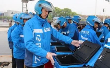 饿了么一分拿好货是真的吗(饿了么一块钱是真的假的)