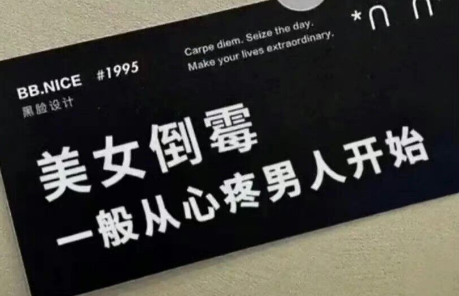 敢搭讪的男生多吗(什么类型的男的容易被搭讪)