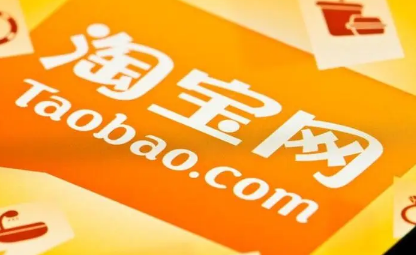 2022怎么看淘宝一共花了多少钱(从哪里看淘宝总共花了多少钱)