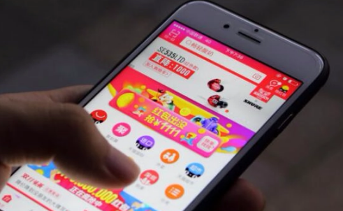 2022年淘宝8月份满减活动有哪些(淘宝满减活动时间2022) 2022年淘宝8月份满减活动有哪些(淘宝满减活动时间2022)