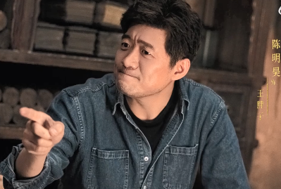 藏海花是什么小说改编的(藏海花小说剧情解析) 藏海花是什么小说改编的(藏海花小说剧情解析)