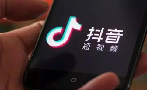 抖音极速版暑假欢乐涨现金邀请好友显示已参与是黑号了吗(抖音极速版邀请好友已到账0元)