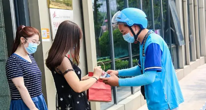 饿了么一分钟免单每人每天可以参与几次(饿了吗最多一天送多少单)