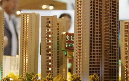 一房多卖能过户吗(卖一半房子可以过户吗)