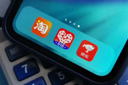 2022淘宝7月份有满减活动吗(淘宝近期活动2021年8月满减活动)