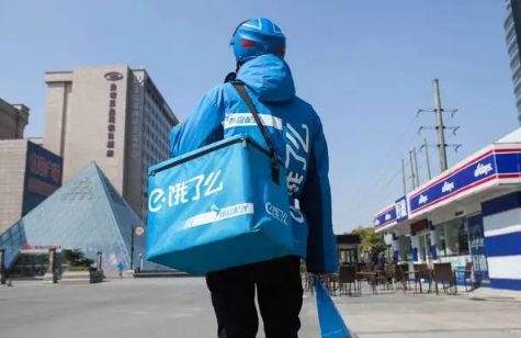 饿了么一分钱拿好货要多少人助力(饿了么帮我送多少钱)