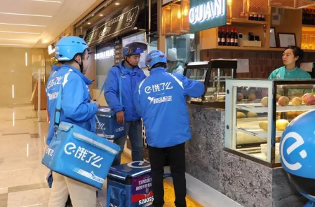 饿了么一分钟免单活动每天都可以参与吗(饿了么开通什么免单) 饿了么一分钟免单活动每天都可以参与吗(饿了么开通什么免单)