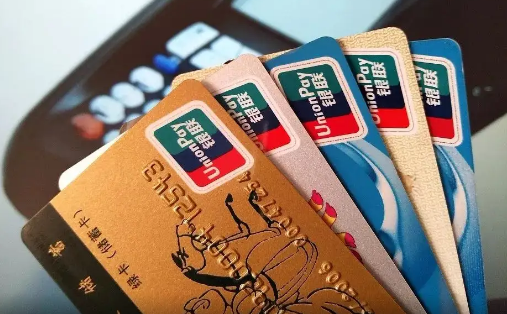 房贷卡不见了怎么办(房贷卡找不到了)