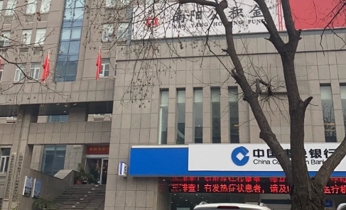 公积金贷款下来是当月还款吗(公积金还款是放款当月还吗?)