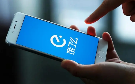 饿了么一分钟免单确认收货才能返钱吗(饿了么免单怎么回事)