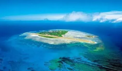 西沙群岛怎么去(西沙群岛怎么去mmmhssaaqfqqerupi)