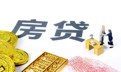 房贷提前还款总利息会更少吗(房贷提前还款总利息会减少吗)