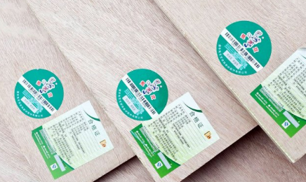 兔宝宝板材甲醛含量高吗(兔宝宝木工板甲醛含量高吗)