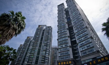 房改房是什么意思(房产证上权利性质房改房是什么意思)