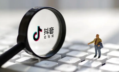抖音号怎么更改(抖音号怎么更改成纯数字) 抖音号怎么更改(抖音号怎么更改成纯数字)