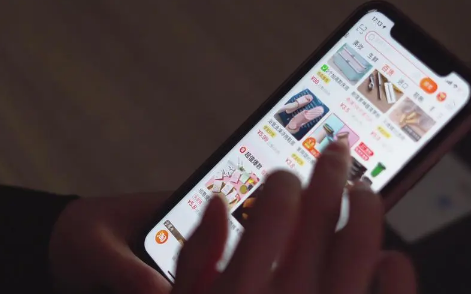 2022年淘宝8月份满减活动有哪些(淘宝满减活动时间2022)