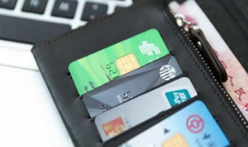 房贷卡不见了怎么办(房贷卡找不到了)