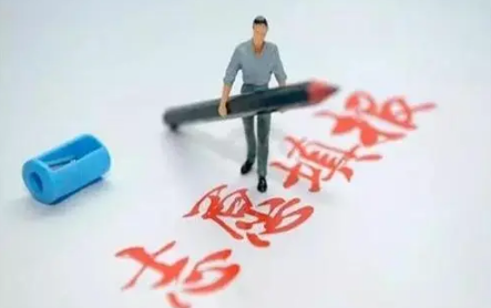 夸克高考志愿填报系统可靠吗(夸克高考志愿填报app) 夸克高考志愿填报系统可靠吗(夸克高考志愿填报app)