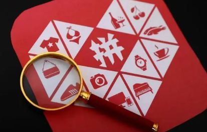 拼多多助力次数上限是什么意思(拼多多助力次数已达到上限) 拼多多助力次数上限是什么意思(拼多多助力次数已达到上限)