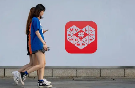 拼多多百亿补贴苹果手机下单后多久发货(拼多多iPhone多久发货) 拼多多百亿补贴苹果手机下单后多久发货(拼多多iPhone多久发货)