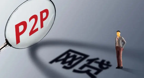 网贷还完了为什么还被催收(网贷还清后为什么还会接到催收电话)