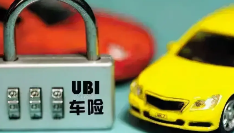 车险过期了三个月还能续交吗(车险过期三个月了续买会被罚吗)