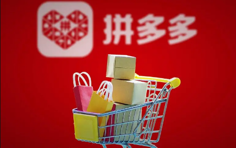 拼多多快递丢了怎么赔偿(拼多多快递丢件怎么赔偿)