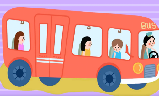 学生公交卡满18岁还能用吗(学生公交卡超过18周岁)