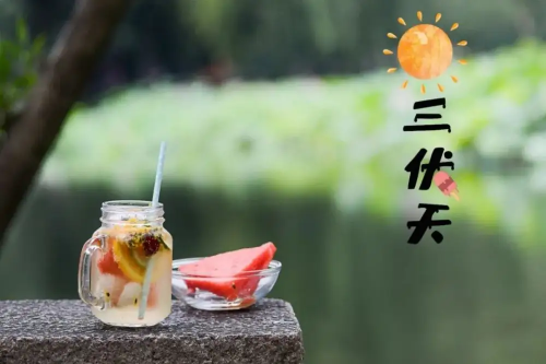 2022年7月几号入头伏(头伏是几月几号2022年) 2022年7月几号入头伏(头伏是几月几号2022年)