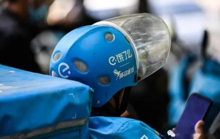 饿了么一分拿好货是真的吗(饿了么一块钱是真的假的)