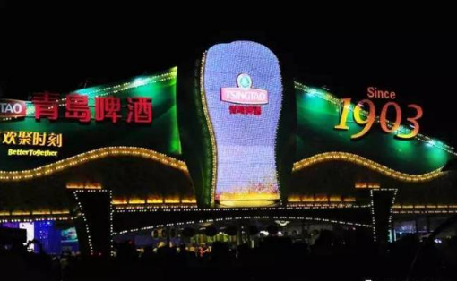 八月份分去青岛能赶上啤酒节吗(青岛几月份有啤酒节)