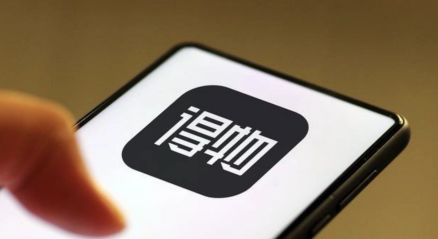 得物趣开箱活动入口在哪(得物趣开箱抽到的东西怎么卖) 得物趣开箱活动入口在哪(得物趣开箱抽到的东西怎么卖)