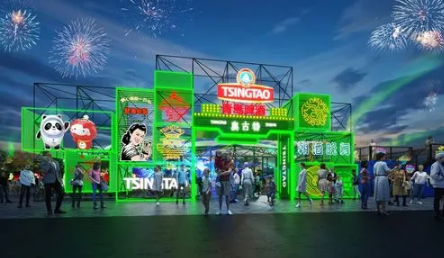 青岛啤酒节一个人多少钱2022(2021青岛啤酒节啤酒免费吗)