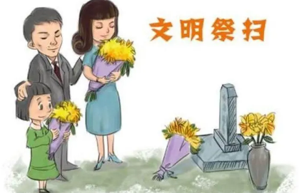 2022年6月份下葬黄道吉日有几天(2021年6月哪天适合出殡) 2022年6月份下葬黄道吉日有几天(2021年6月哪天适合出殡)