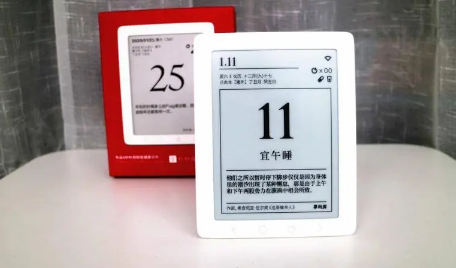 闰年二月会多出一天为什么(为什么闰年的二月份多一天)