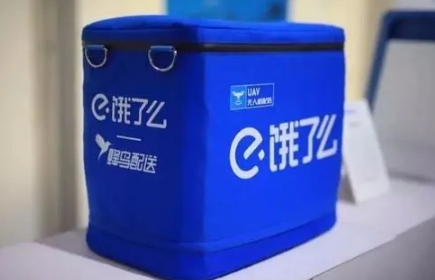 饿了么一分钟免单每人每天可以参与几次(饿了吗最多一天送多少单)