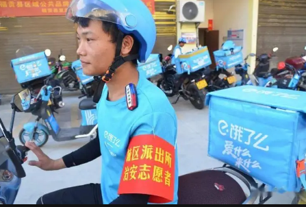 饿了么免单一分钟用超级吃货卡可以免单吗(饿了么超级吃货卡首月只扣1.99元) 饿了么免单一分钟用超级吃货卡可以免单吗(饿了么超级吃货卡首月只扣1.99元)