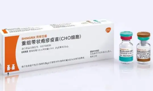 带状疱疹打一针多少钱(深圳带状疱疹打一针多少钱)