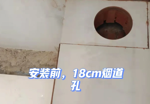 烟道止逆阀找谁安装(烟道止逆阀安装在哪里)