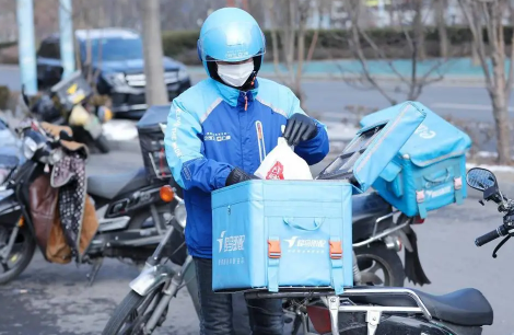 饿了么6月23日免单活动免单时间是几点(饿了么随机免单)