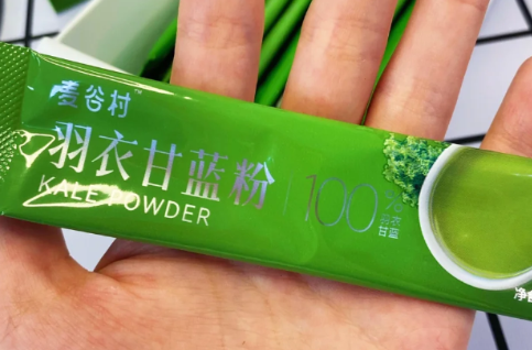 羽衣甘蓝粉对便秘有用吗(羽衣甘蓝粉有什么作用) 羽衣甘蓝粉对便秘有用吗(羽衣甘蓝粉有什么作用)