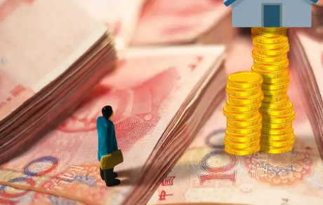 房贷利率下调十个点算多吗(贷款利率10个点高吗) 房贷利率下调十个点算多吗(贷款利率10个点高吗)