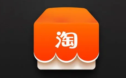 2022淘宝怎么退货(2021淘宝怎么退款) 2022淘宝怎么退货(2021淘宝怎么退款)