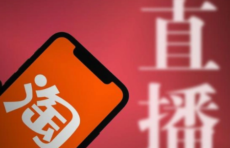 淘宝绿动乐园怎么玩 淘宝绿动乐园怎么玩