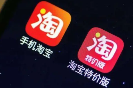 淘宝绿动乐园怎么玩 淘宝绿动乐园怎么玩