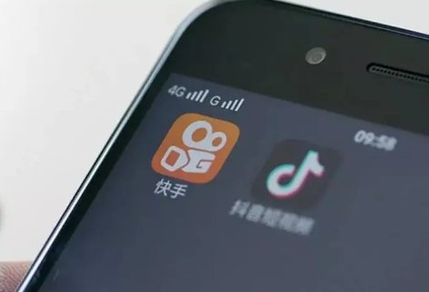 抖音极速版暑假欢乐涨现金邀请好友显示已参与是黑号了吗(抖音极速版邀请好友已到账0元)